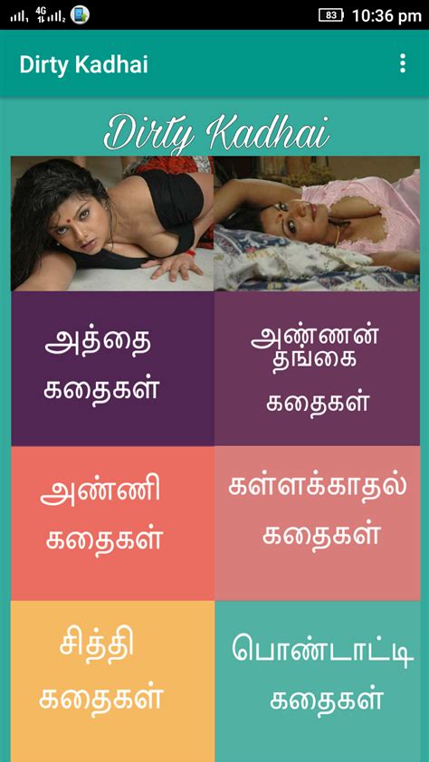 tamil sex stories and video|Tamil Sex Videos 